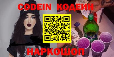 меф VHQ Среднеуральск