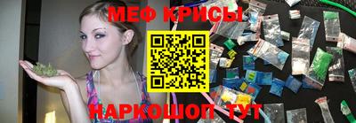 ПСИЛОЦИБИНОВЫЕ ГРИБЫ Ставрополь