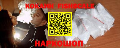меф VHQ Среднеуральск
