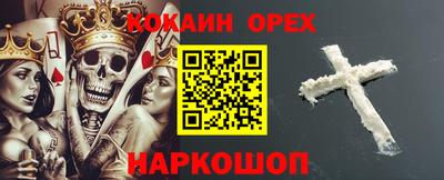меф VHQ Среднеуральск