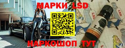 меф VHQ Среднеуральск