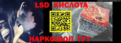 меф VHQ Среднеуральск