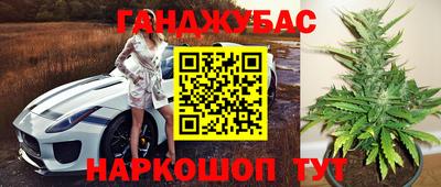 меф VHQ Среднеуральск