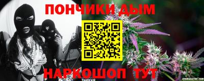 ПСИЛОЦИБИНОВЫЕ ГРИБЫ Ставрополь