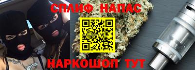 меф VHQ Среднеуральск