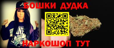 ПСИЛОЦИБИНОВЫЕ ГРИБЫ Ставрополь