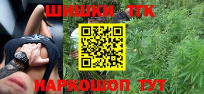 меф VHQ Среднеуральск