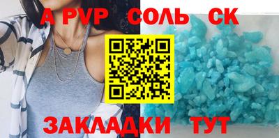 меф VHQ Среднеуральск