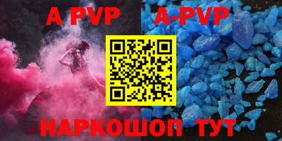 меф VHQ Среднеуральск
