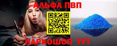 меф VHQ Среднеуральск