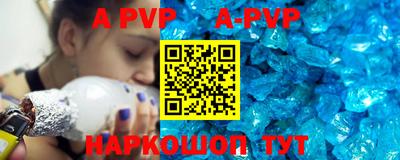 ПСИЛОЦИБИНОВЫЕ ГРИБЫ Ставрополь