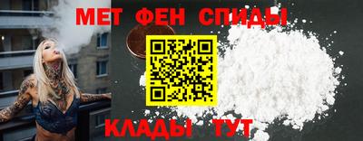 ПСИЛОЦИБИНОВЫЕ ГРИБЫ Ставрополь