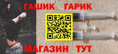 соль ск Старая Купавна