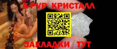 меф VHQ Среднеуральск